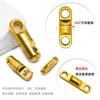 Conector de Hebilla de Figura de Ocho de Columna Sólida de Latón Accesorio Giratorio Universal Hebilla para Red de Pesca DIY Correa de Cuerda/Teléfono Móvil/Llave
