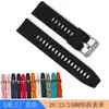 Suministro Directo de Fábrica Adecuado para Reloj Inteligente Garmin/Huami/Huawei Gt2 Correa de Silicona de Liberación Rápida de 22 mm