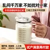 Copo de palha de vidro borossilicato feito sob medida da fábrica, copo medidor de vidro resistente ao calor com alça, personalização de copo de leite de grande capacidade