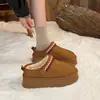 Pantuflas de Felpa Forradas con Suela Media Gruesa para Nieve Cálidas Espesadas Uso Exterior Piel Algodón Mujer Invierno Slip-On Temporada