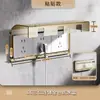86 Cubierta de Protección contra Fugas para Baño Caja Transparente a Prueba de Salpicaduras Cubierta de Caja Impermeable para Interruptores, Enchufes, Aires Acondicionados, Uso en Hogar y Exterior