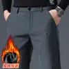 Pantalones casuales de verano para hombre, corte holgado, cintura elástica, pierna recta largos, pantalones de traje negros para primavera y otoño, estilo seda de hielo ultradelgada