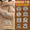 Pegatinas de Tela Bordadas de Venta Caliente Transfronterizas, Osito con Frases en Inglés, Etiquetas de Tela, Pinzas para Chaqueta, Pegatinas de Parche, Pegatinas Decorativas de Tela