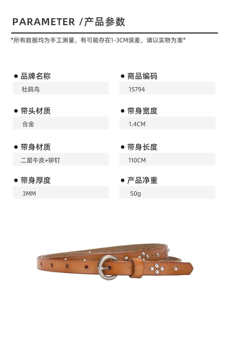 详情-15794_02.jpg