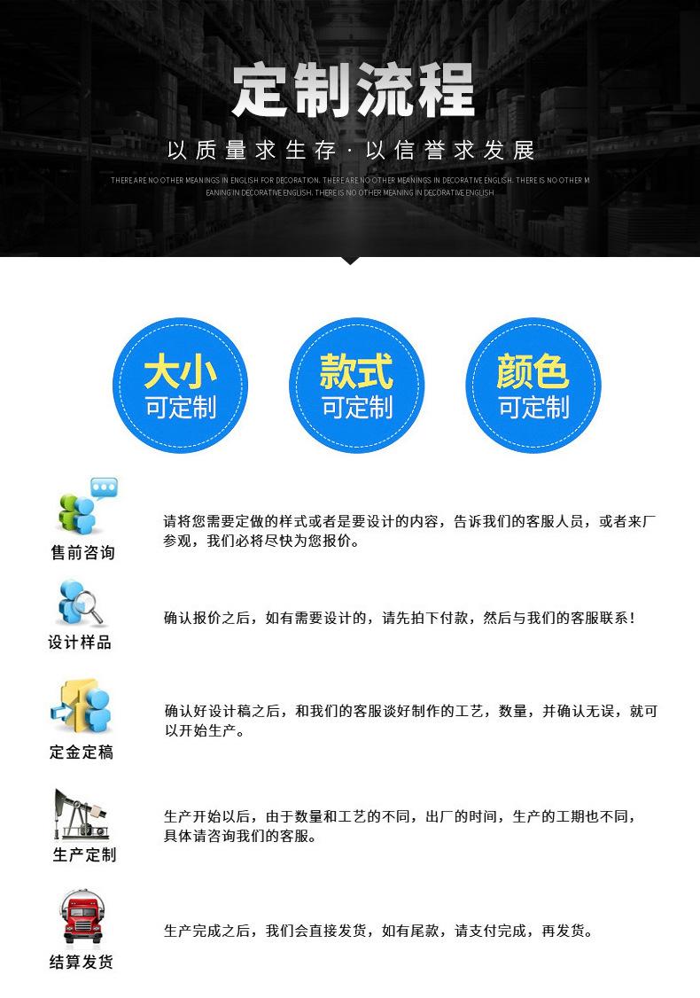 密封圈_14