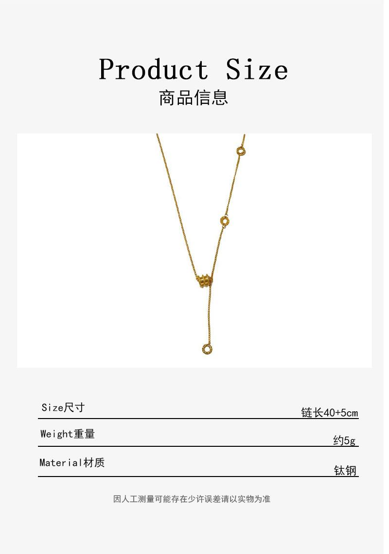 项链详情页参数模板1复古
