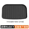 Adecuado para Alfombrilla de Maletero Tesla Modelo Y/Yl/3 Nueva Versión Alfombrilla de Maletero Delantera y Trasera de Seis Plazas Accesorios Impermeables Integrales