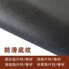 Venta Directa de Fábrica Alfombrilla de Ratón, Material en Rollo de Caucho Natural, Alfombrilla de Goma Espuma en Blanco, Materias Primas para Alfombrilla de Suelo de Barro Diatomeas