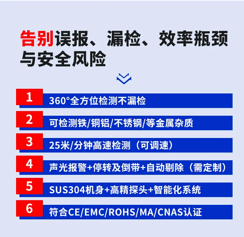 详情_06.jpg