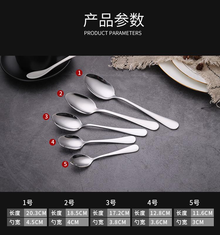 详情页_04.jpg