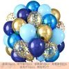 Set de Globos Amazon Transfronterizo 50 Piezas Globos de Lentejuelas Navideños 12 Pulgadas Decoración para Eventos de Escenario y Nochevieja