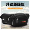 Riñonera para Hombre Impermeable Bolsa para Teléfono Móvil Deportes Trabajo Bandolera Gran Capacidad Bolsa de Cajero de Puesto Nylon Bolsa de Pecho para Correr