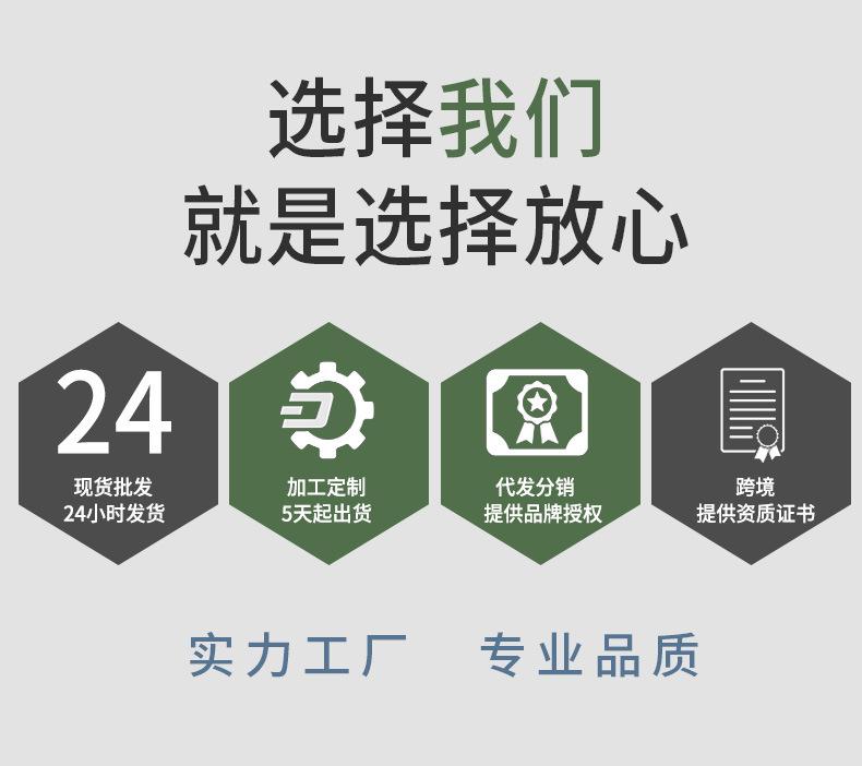 镂空地垫详情_01
