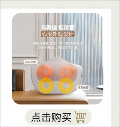 链接1.2