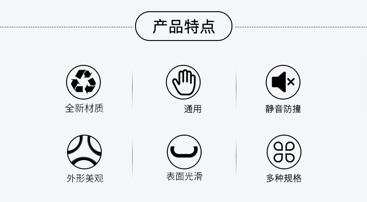 详情_03.jpg