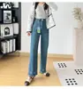 Design de renda bordada! Novos jeans retos de outono para mulheres baixinhas, cintura alta, elasticidade em quatro direções, calças cropped de perna larga