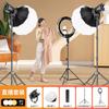 Luz de Fotografía de Alta Potencia Ruifutu 300W Led Luz de Relleno para Transmisión en Vivo Luz Suave Profesional de Estudio Fotográfico Bola de Luz Ambiental