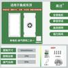 Ventilador de Techo Integrado con Iluminación, Ventilador de Extracción Dos en Uno para Cocina y Baño con Luz LED, Ventilador de Extracción Silencioso