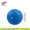 Fuli Sports Ventas Directas de Fábrica Pelota de Golf con Agujero Pelota de Práctica Interior con Agujero Pelota de Juguete Diámetro 41mm