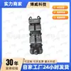 Fk7214540Ac, Adecuado para Interruptor de Elevalunas Delantero Izquierdo Land Rover Discovery