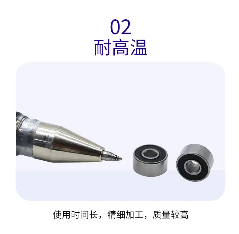 详情_12.jpg