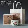 Porcelana de Jade Gordura de Ovelha Flor de Romã Pintada à Mão Xícara de Degustação de Chá Xícara do Anfitrião Novo Estilo Chinês Conjunto de Chá Xícara Individual Xícara de Chá Gongfu Tigela de Chá Cerâmica