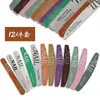 Lixa para Polir Unhas, Tira de Esponja para Unhas, Tira Polidora, Lixa de Unha Profissional, Não Solta Fiapos, Resistente ao Desgaste Conjunto de Ferramentas para Unhas