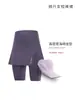XINTOWN Saia-Shorts Ciclismo Shorts com Espuma Ciclismo Secagem Rápida Respirável Calça Primavera Outono Verão Culotes Apertados