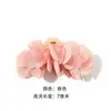 Presilha de Cabelo Flor de Camélia para Mulheres, Piranha Floral Grande para a Parte de Trás da Cabeça, Acessório de Cabelo de Luxo, Presilha Shark para Penteados