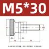 Acero al Carbono Zinc Azul Blanco Cabeza Alta Apretado a Mano Galvanizado Moleteado Ajuste por Pasos Tornillo Gb834 Tornillo de Cabeza Alta M3-M10