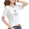 2919 # Camiseta de Manga Curta para Mulheres, Solta Estudante Versão Coreana (95 Algodão 5 Elastano) (Novo Tamanho XXL)