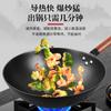 Wok sin revestimiento, de hierro fundido, antiadherente, de fondo redondo, para cocina de inducción, universal, a gas.