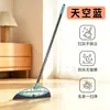 Escoba Mágica Doméstica de Plástico Raspador Quita Polvo Tecnología Negra Limpieza de Vidrio Limpiacristales en Stock Uso Doméstico