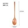 Cuchara de Madera de Mango Largo Rojo Internet Cuchara para Café Cuchara para Sopa de Hogar Cuchara Mezcladora Japonesa Cuchara de Madera Vajilla de Madera de Alto Valor de Color Venta al por Mayor