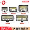 Foco LED para camión, 12 V/24 V, luz de trabajo de gran visibilidad, vehículo de ingeniería automotriz, vehículo todoterreno, faro delantero modificado para camión
