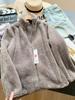 ¡Estilo Japonés! ¡Muju 199! ¡Calor Uniforme! Chaqueta de felpa de terciopelo con cuello alto cálido y cremallera para mujer en otoño e invierno