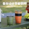 Copo de Água Dobrável ao Ar Livre em Aço Inoxidável 304 Caneca Portátil Copo de Café para Piquenique Equipamento Estilo Camping 300ml Copo Empilhável