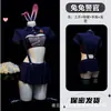 Lingerie Noturna Sexy Uniforme de Coelho Policial Desejo Puro Coelho Menina Saia Curta Conjunto de Pijama Sedutor
