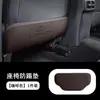 Adecuado para protectores anti-patadas para asientos de coche Lexus, protección anti-rayones para respaldos y productos de modificación especial para asientos traseros