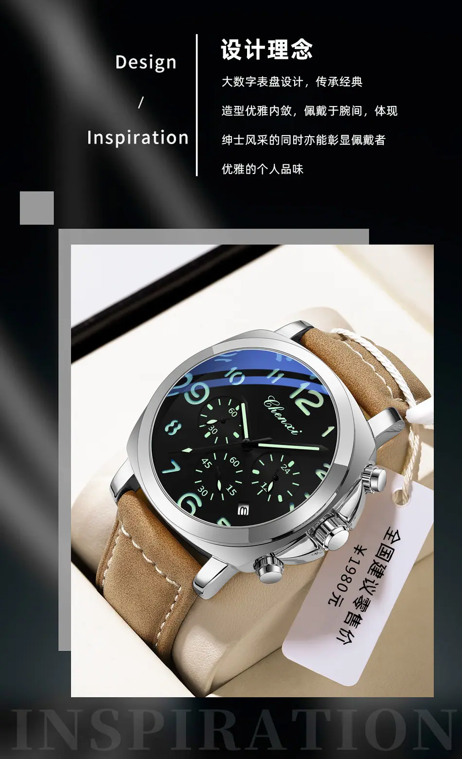 954详情_02.jpg