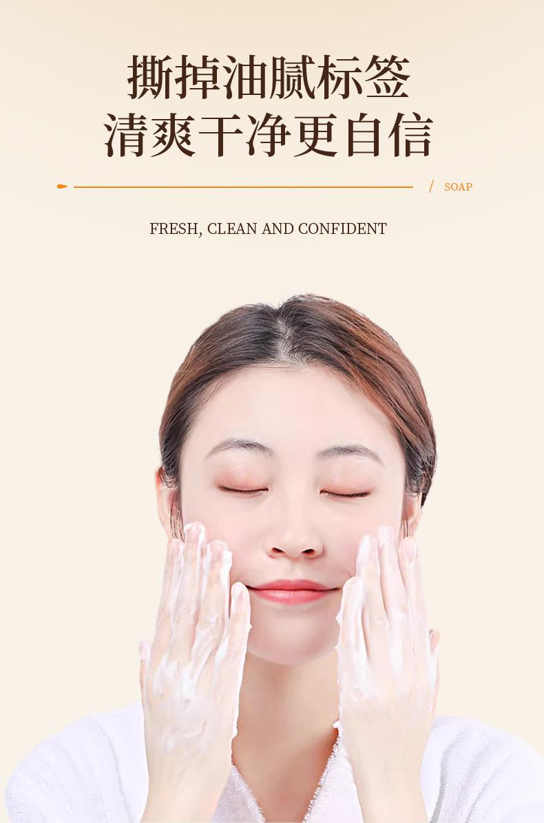 详情页-广州德圣医药科技有限公司-5_07.jpg