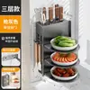 El fabricante suministra estantes plegables de múltiples niveles para preparación de cocina, estantes multifuncionales para preparación de cocina para uso doméstico