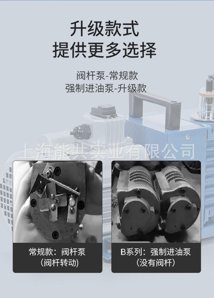 详情图10.jpg