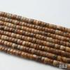 Espaciador de ojo de tigre de jade Dongling de amatista natural de 2 * 4 mm, accesorios de pulsera tejida para bricolaje, accesorios de joyería hechos a mano