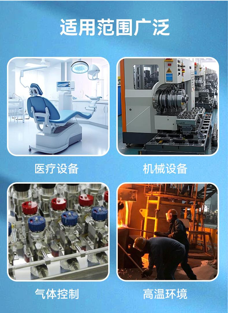 详情_10.jpg