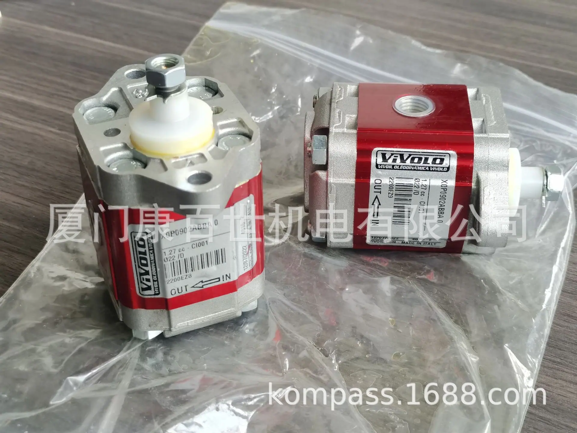 X0P0902ABBA0(7)