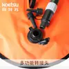 KOETSU Kotsu Adaptador de Válvula de Aire traje sup Tabla de Paddle Kayak Bomba de Aire Tienda Boquilla de Aire Multifuncional