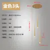 Lustre de escada estético estilo song, adequado para apartamentos duplex, prédios altos e salas de estar estilo loft; um novo lustre longo giratório estilo chinês, inspirado em Zen, para vilas