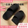 Novidade 2026 Chinelos de Viagem Convenientes para Mulheres, Verão Interno Casa Banho Antiderrapantes Acupressura Chinelos para Casais, Chinelos Masculinos
