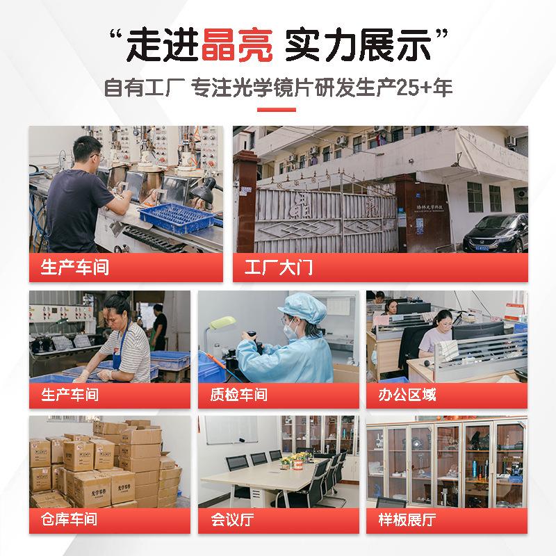 微信图片_20251004094030_35_23